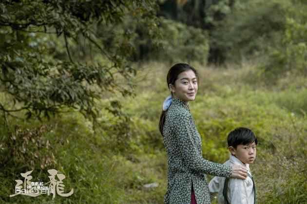 周丽淇(Niki Chow LaiKei)《追龙》最优质剧照