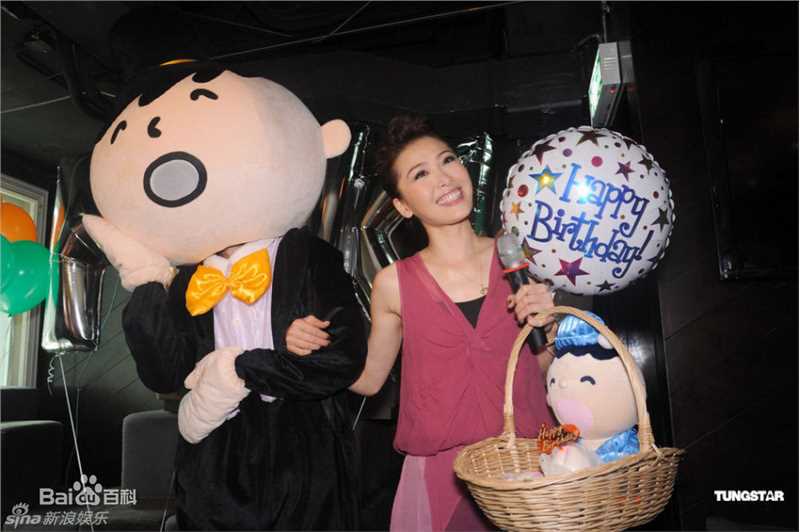 精选周丽淇(Niki Chow LaiKei)精彩图册