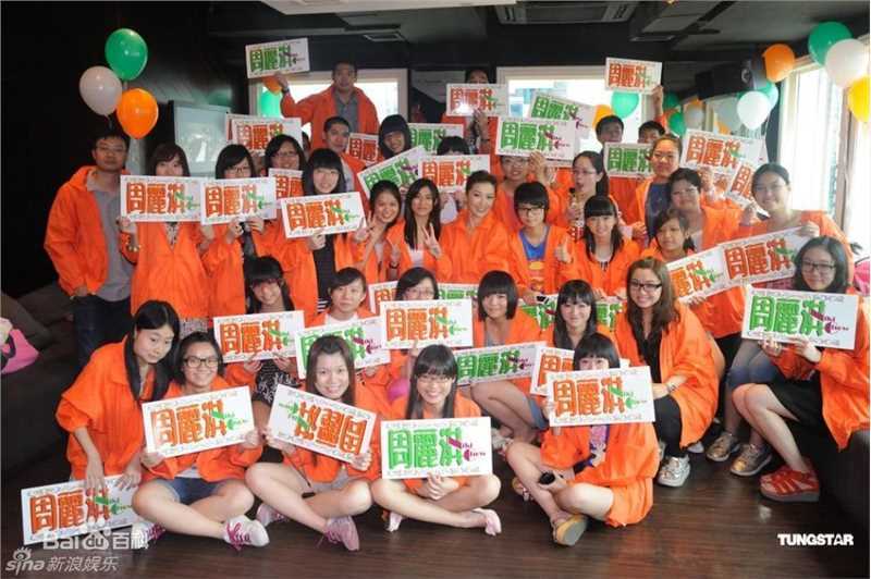 精选周丽淇(Niki Chow LaiKei)精彩图册