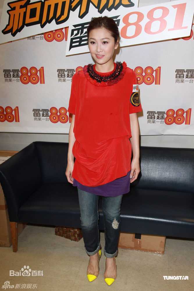 精选周丽淇(Niki Chow LaiKei)精彩图册