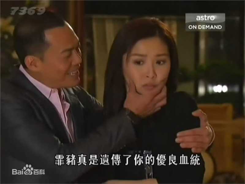 高清周丽淇(Niki Chow LaiKei)精彩图册