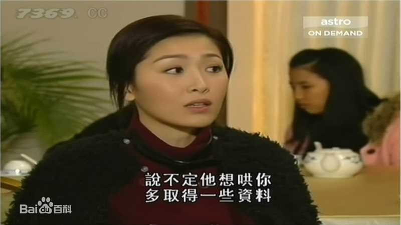 高清周丽淇(Niki Chow LaiKei)精彩图册