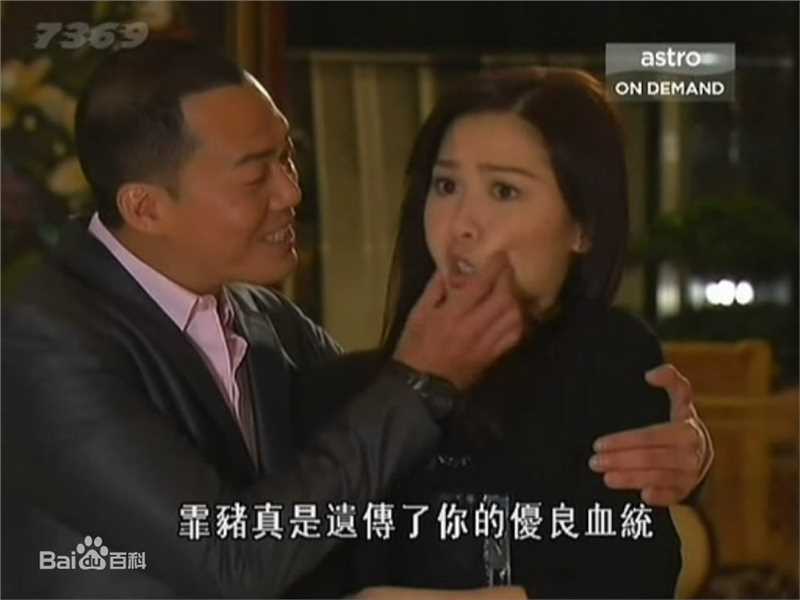 高清周丽淇(Niki Chow LaiKei)精彩图册