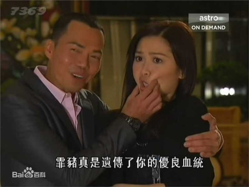 高清周丽淇(Niki Chow LaiKei)精彩图册