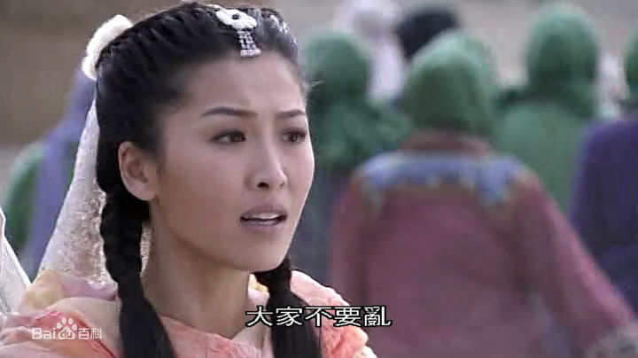 周丽淇(Niki Chow LaiKei)2009年《书剑恩仇录》剧照