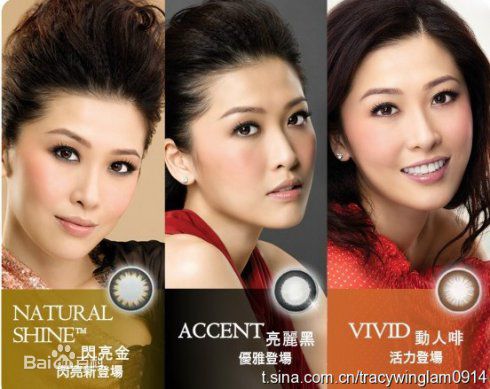 周丽淇(Niki Chow LaiKei)广告代言性感图片图集