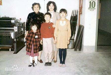 周丽淇(Niki Chow LaiKei)早期照片素颜照相册