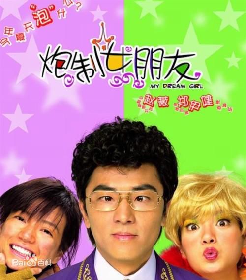 最优质周丽淇(Niki Chow LaiKei)素颜照