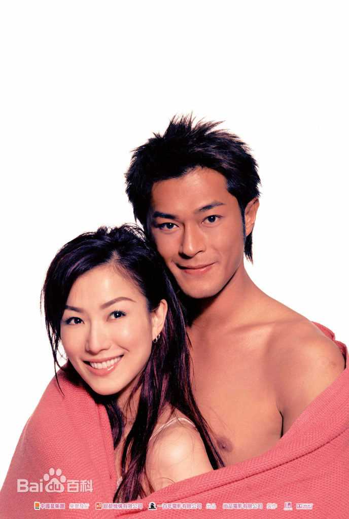 最优质周丽淇(Niki Chow LaiKei)素颜照