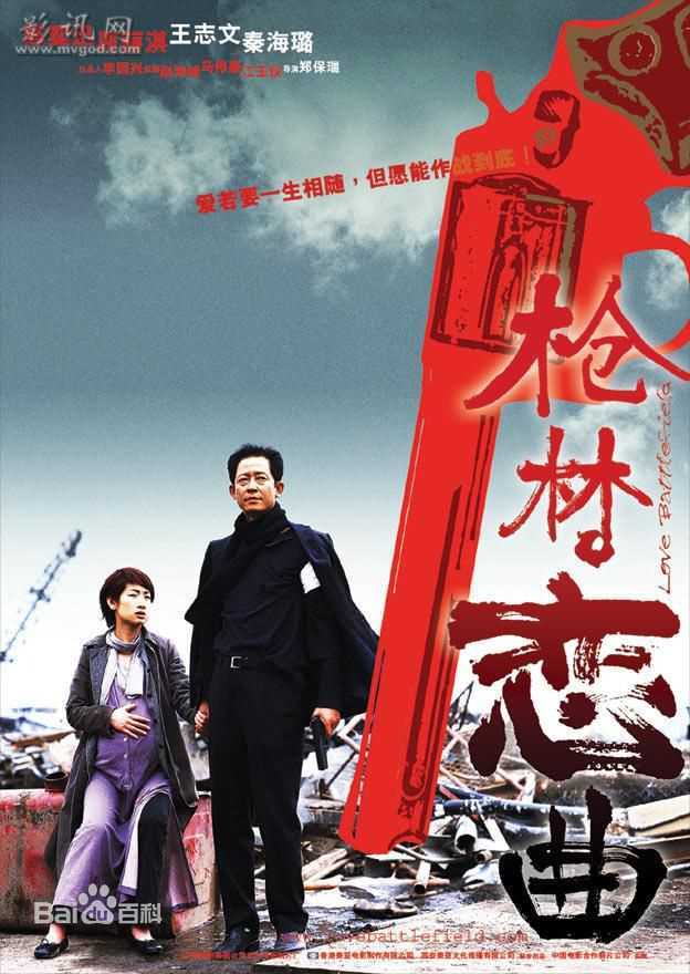 最优质周丽淇(Niki Chow LaiKei)素颜照