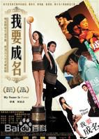 最优质周丽淇(Niki Chow LaiKei)素颜照