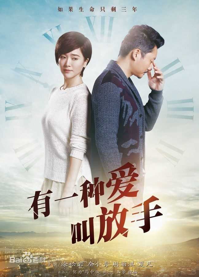 最优质周丽淇(Niki Chow LaiKei)素颜照