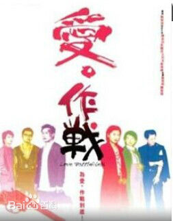 最优质周丽淇(Niki Chow LaiKei)素颜照