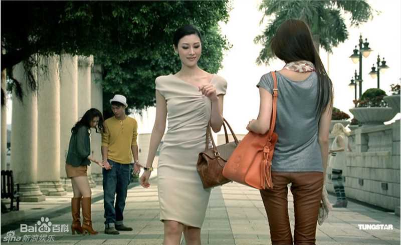 高清李嘉欣(Michele Monique Reis)精彩图册