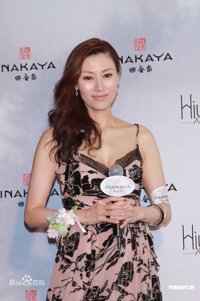 高清李嘉欣(Michele Monique Reis)精彩图册