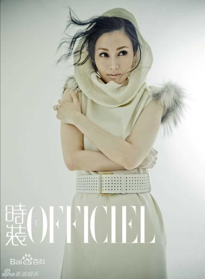 高清李嘉欣(Michele Monique Reis)精彩图册