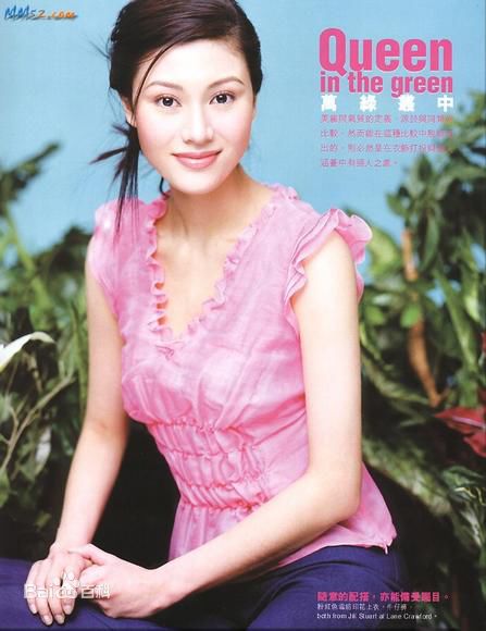 高清李嘉欣(Michele Monique Reis)精彩图册1