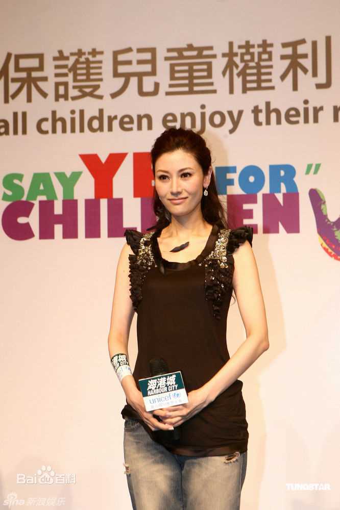 高清李嘉欣(Michele Monique Reis)精彩图册1