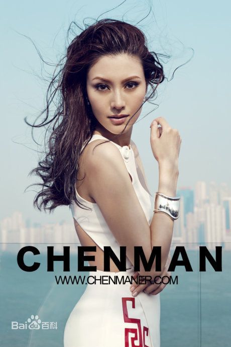 最全李嘉欣(Michele Monique Reis)精彩图册1