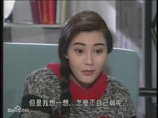 高清李嘉欣(Michele Monique Reis)精彩图册