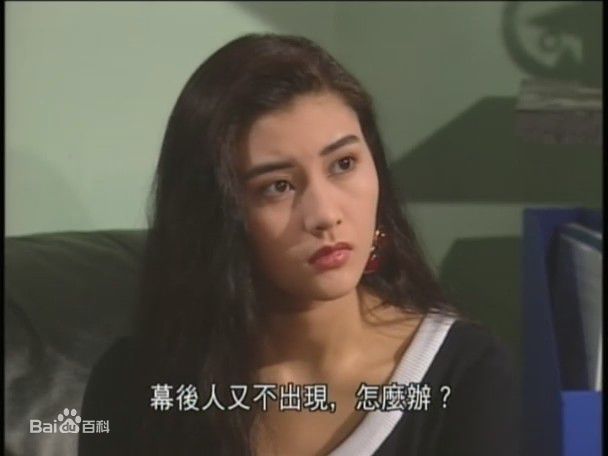高清李嘉欣(Michele Monique Reis)精彩图册