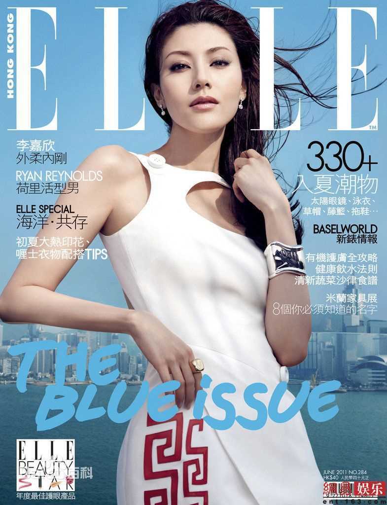 最全李嘉欣(Michele Monique Reis)精彩图册1