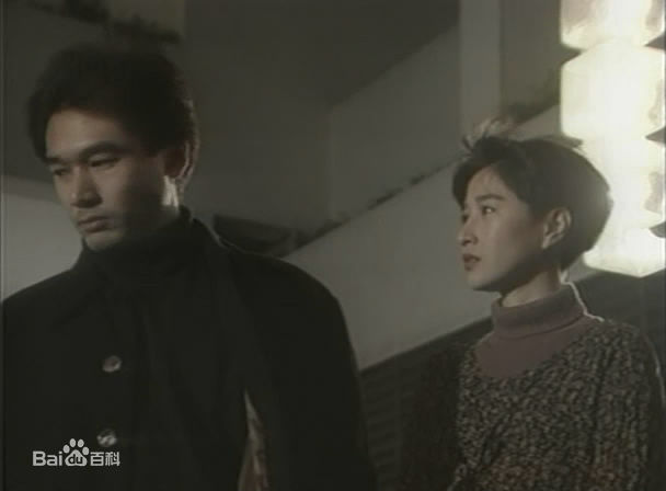 关咏荷(Esther)1994年《生死讼》高清剧照