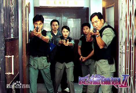 关咏荷(Esther)2000年《陀枪师姐II 》最新剧照