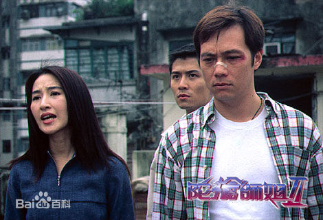 关咏荷(Esther)2000年《陀枪师姐II 》最新剧照