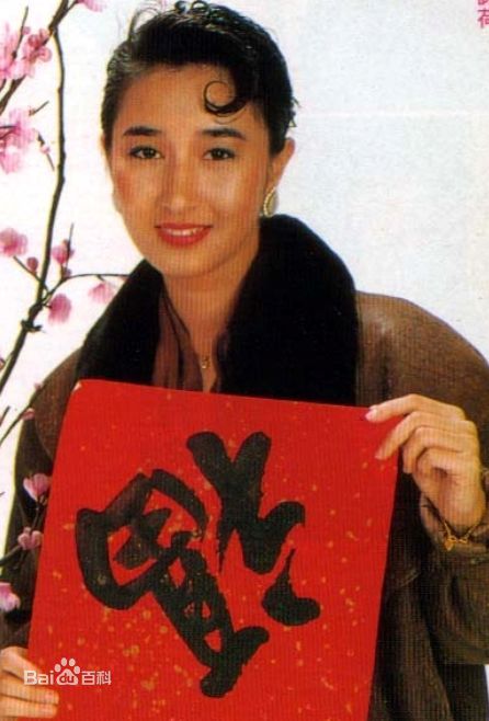 最优质关咏荷(Esther)精彩图册