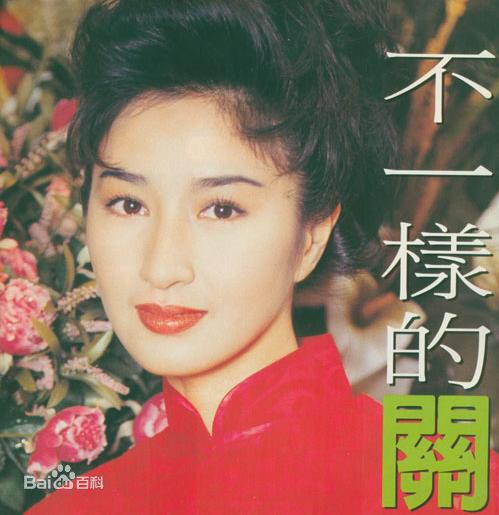 最优质关咏荷(Esther)精彩图册