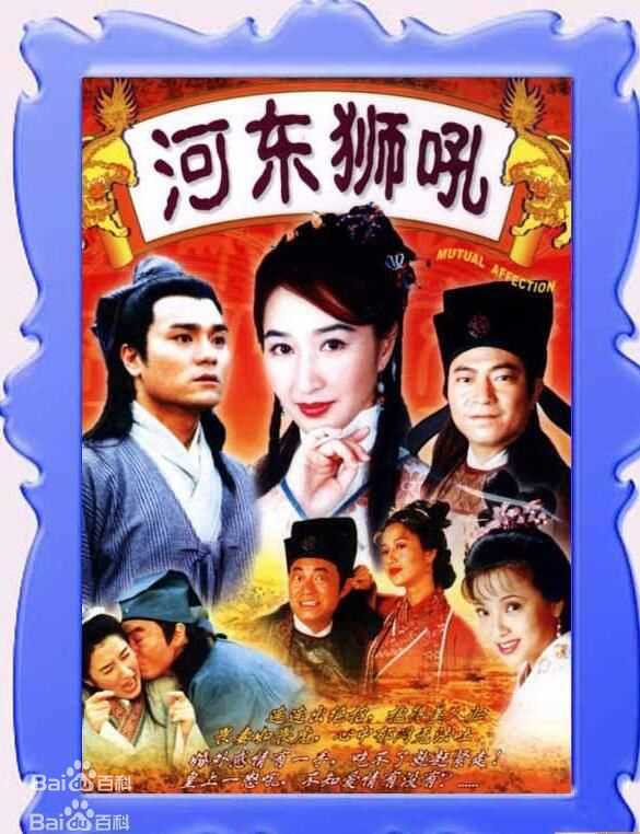 精选关咏荷(Esther)