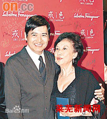 潘迪华最新壁纸