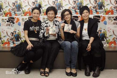 潘迪华最新壁纸