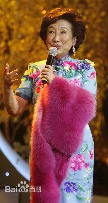 潘迪华演出照图册