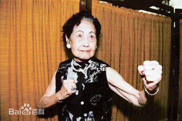 潘迪华演出照图册