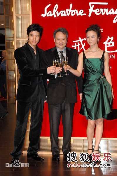 潘迪华演出照图册