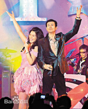 潘迪华演出照图册