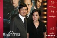 潘迪华演出照图册