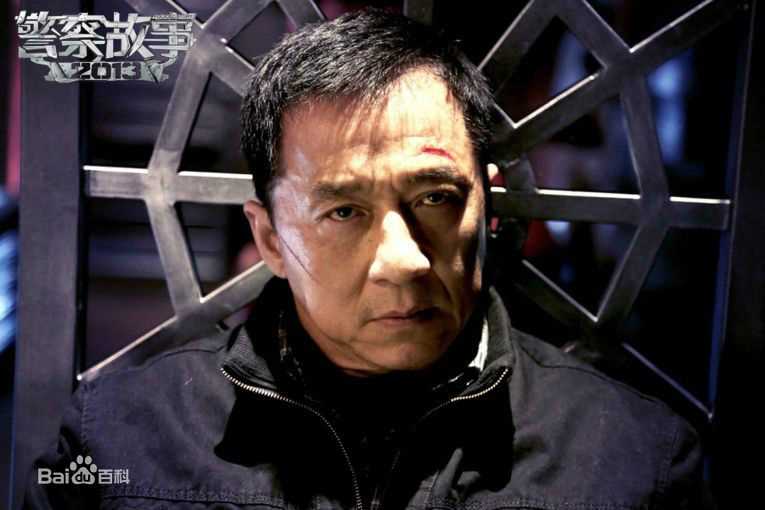 成龙(Jackie Chan)《警察故事》系列最新剧照
