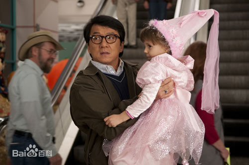 成龙(Jackie Chan)邻家特工精选剧照