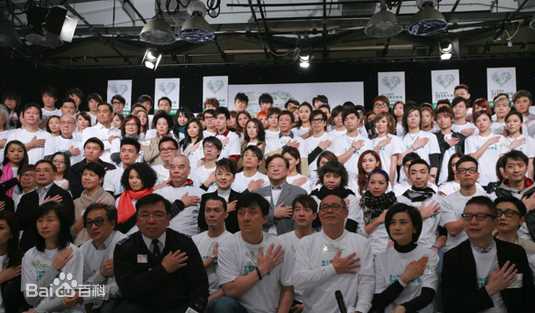 成龙(Jackie Chan)311烛光晚会发布会性感图片图集