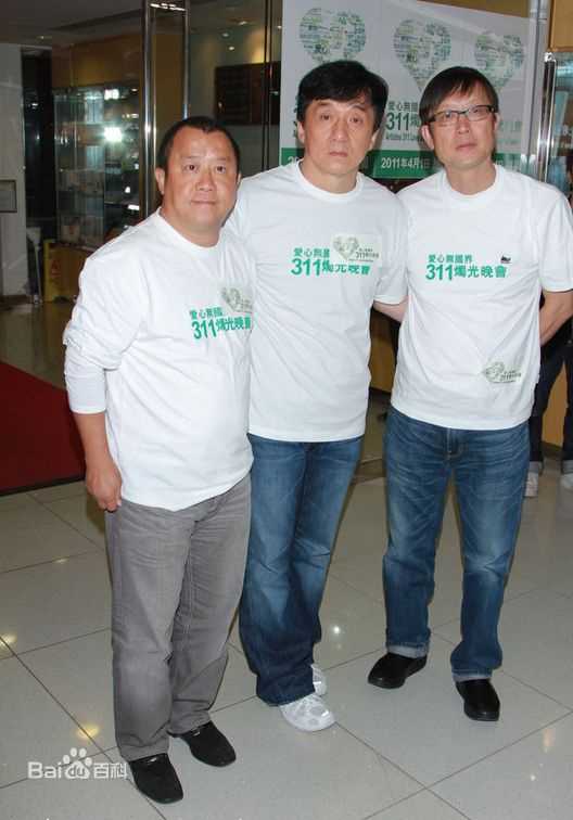 成龙(Jackie Chan)311烛光晚会发布会性感图片图集