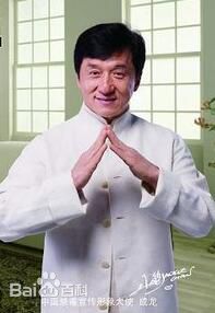 成龙(Jackie Chan)中国禁毒宣传形象大使图片图册