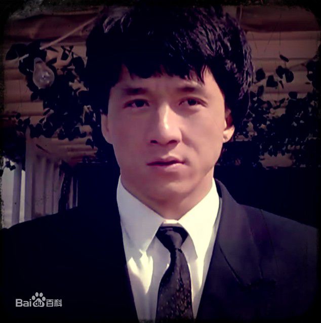 最优质成龙(Jackie Chan)素颜照