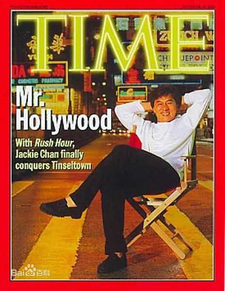 成龙(Jackie Chan)最优质杂志照相册