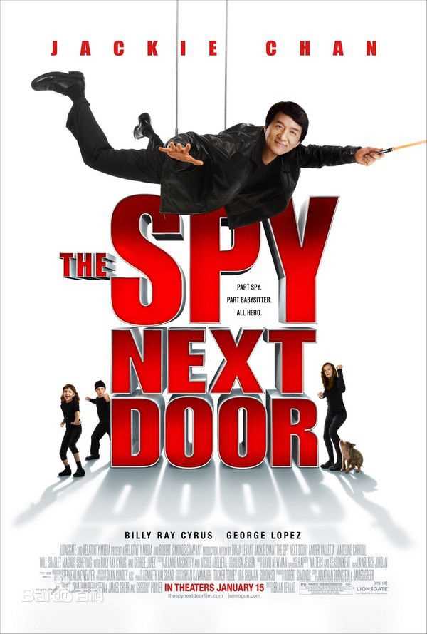 高清成龙(Jackie Chan)图片