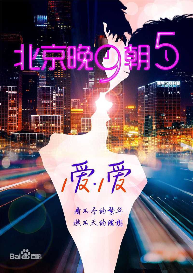 高清成龙(Jackie Chan)图片