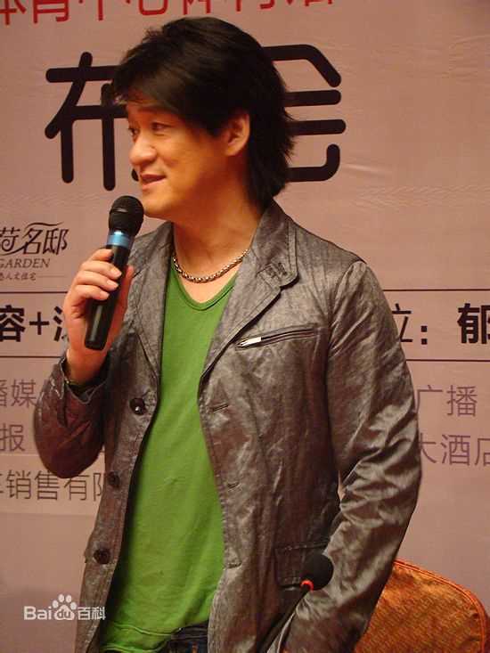 周华健(Emil Wakin Chau)前后照片