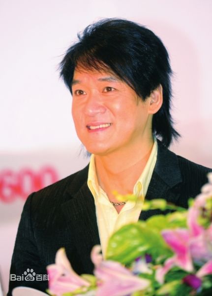周华健(Emil Wakin Chau)前后照片